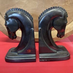Vintage MCM Trojan Horse Head Art Deco Pair of Bookends Cast Metal Dodge